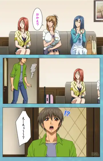 Hitozuma Sailor Fuku Clinic Kouhen Complete Ban Fhentai - Page 122