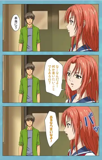 Hitozuma Sailor Fuku Clinic Kouhen Complete Ban Fhentai - Page 36