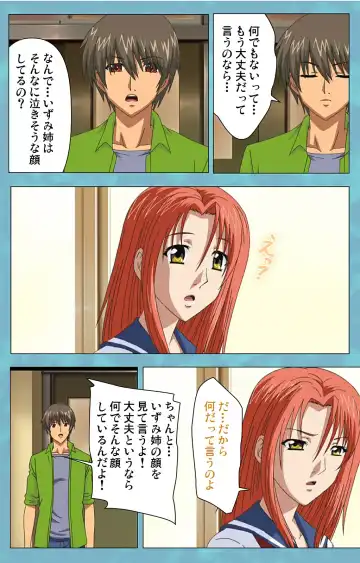 Hitozuma Sailor Fuku Clinic Kouhen Complete Ban Fhentai - Page 37