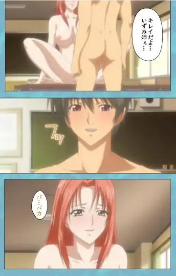 Hitozuma Sailor Fuku Clinic Kouhen Complete Ban Fhentai - Page 46