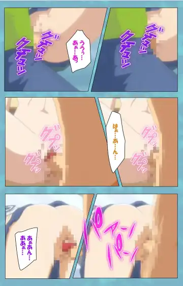 Hitozuma Sailor Fuku Clinic Kouhen Complete Ban Fhentai - Page 56