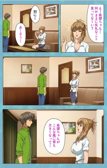 Hitozuma Sailor Fuku Clinic Kouhen Complete Ban Fhentai - Page 86