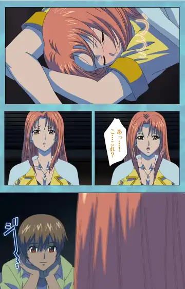 Hitozuma Sailor Fuku Clinic Kouhen Complete Ban Fhentai - Page 94