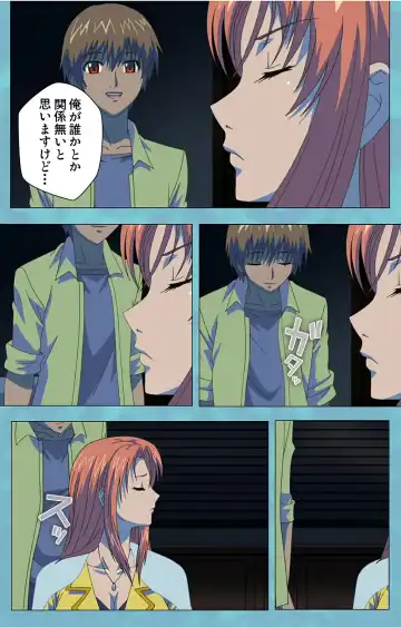 Hitozuma Sailor Fuku Clinic Kouhen Complete Ban Fhentai - Page 96