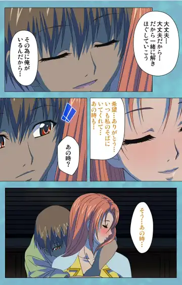 Hitozuma Sailor Fuku Clinic Kouhen Complete Ban Fhentai - Page 98