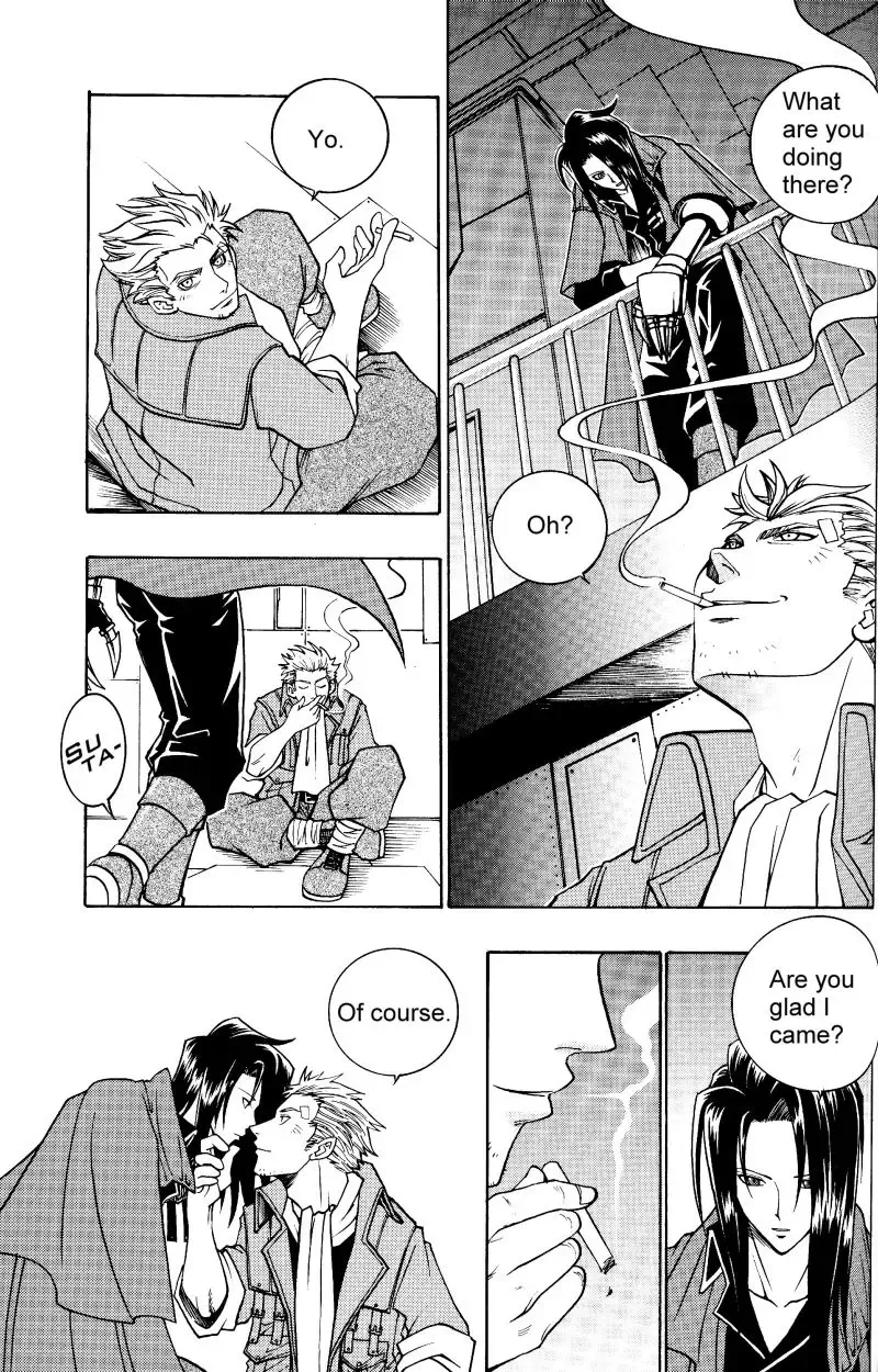 [K. Haruka - Sakura Makoto] Anklet | Restraint Fhentai - Page 10