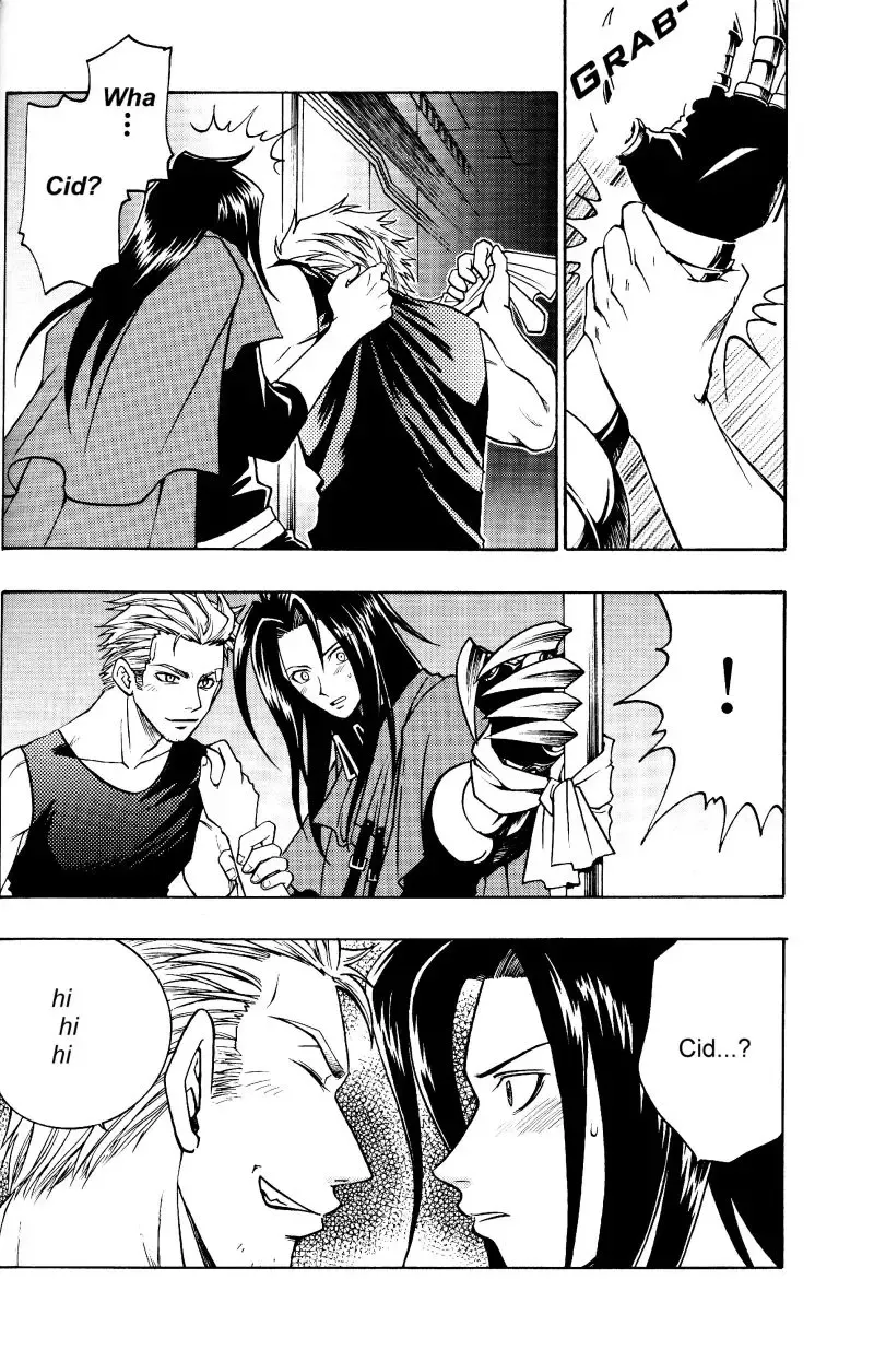 [K. Haruka - Sakura Makoto] Anklet | Restraint Fhentai - Page 13