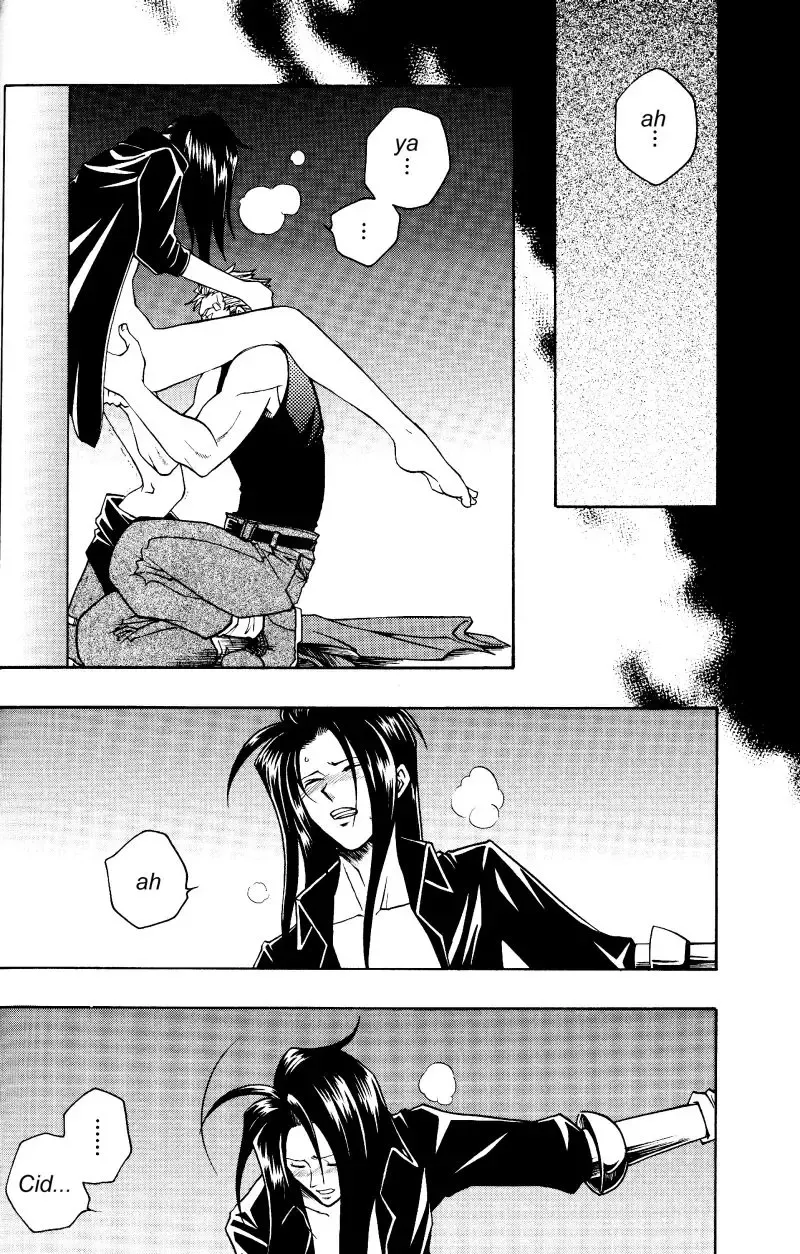 [K. Haruka - Sakura Makoto] Anklet | Restraint Fhentai - Page 15