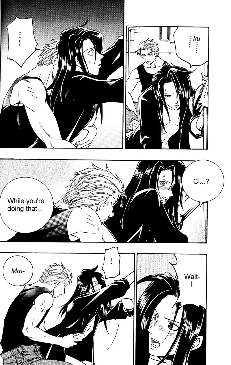 [K. Haruka - Sakura Makoto] Anklet | Restraint Fhentai - Page 19