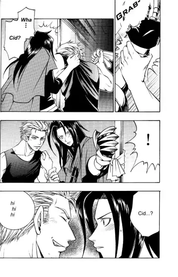 [K. Haruka - Sakura Makoto] Anklet | Restraint Fhentai - Page 13