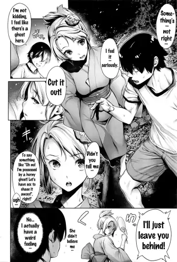 [Okayusan] Kimochiii Kimodameshi | A Pleasant Test of Courage Fhentai - Page 2