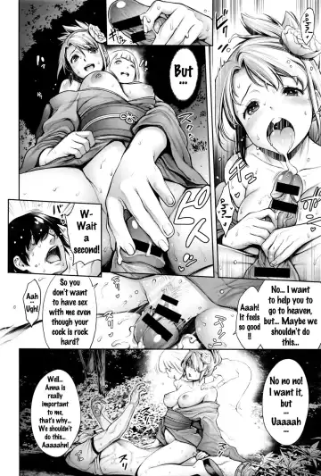 [Okayusan] Kimochiii Kimodameshi | A Pleasant Test of Courage Fhentai - Page 6