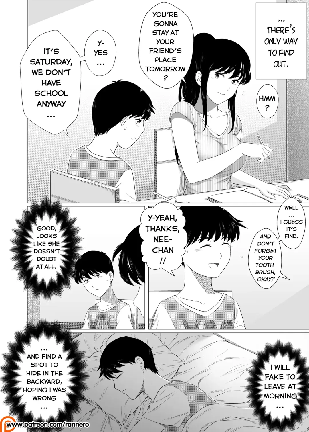[Rannero] My sister can't be this bitch! Fhentai - Page 11