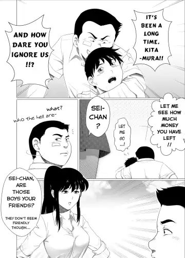 [Rannero] My sister can't be this bitch! Fhentai - Page 3