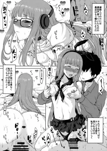 [Kushikatsu Koumei] Omodume BOX 36 Fhentai - Page 16