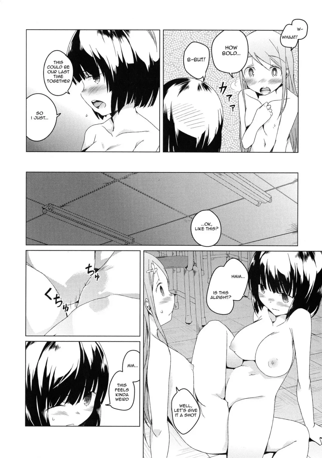 [Mikage Sekizai] Daisuki na Hito | The One I Love Fhentai - Page 16