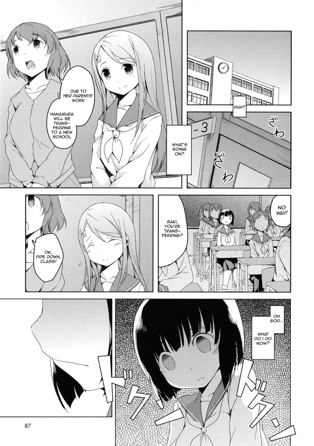 [Mikage Sekizai] Daisuki na Hito | The One I Love Fhentai - Page 3