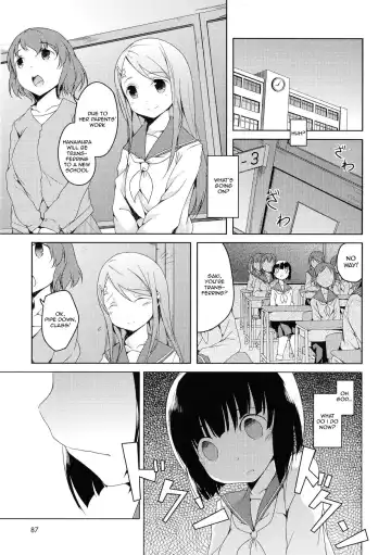 [Mikage Sekizai] Daisuki na Hito | The One I Love Fhentai - Page 3