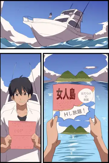 [Vanilla Cream] Itsudemo Yarechau! Onna-tachi ga Nenjuu Bitch-na Harem Shima Fhentai - Page 43