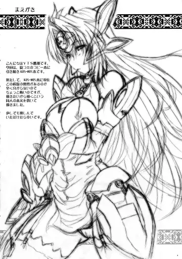 [Yts Takana] 2Stroke TA Fhentai - Page 4