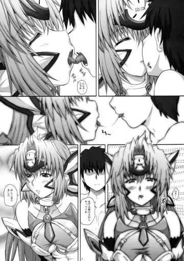 [Yts Takana] 2Stroke TA Fhentai - Page 7