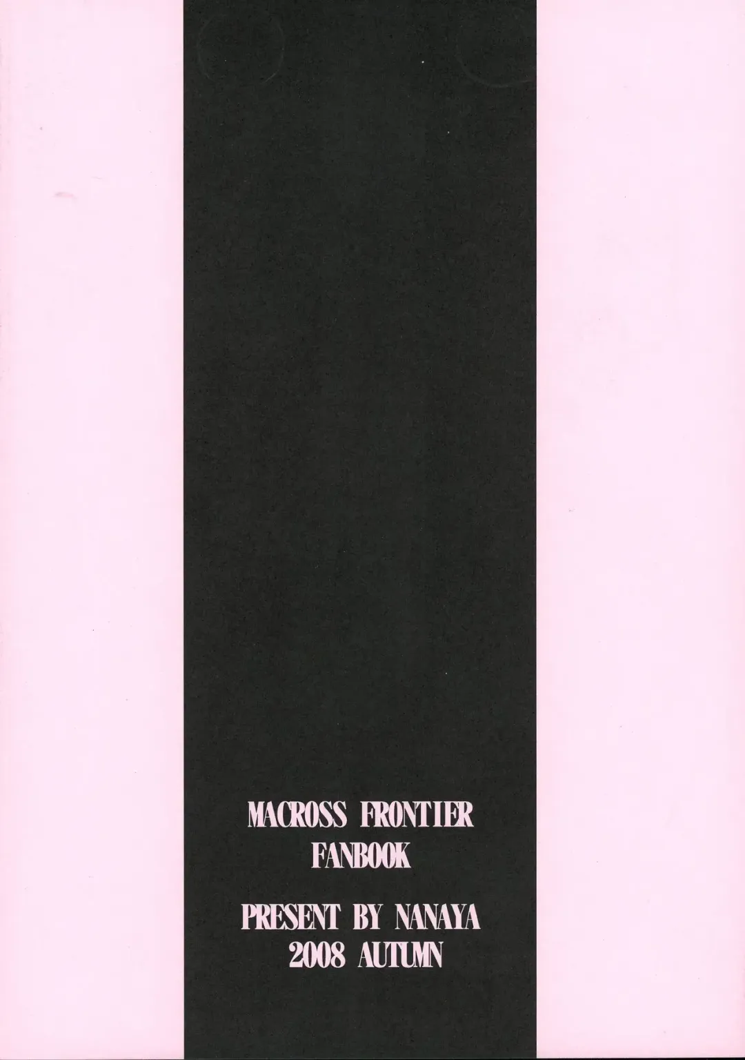 [Nana] Nanase, Ryoujoku. Fhentai - Page 2