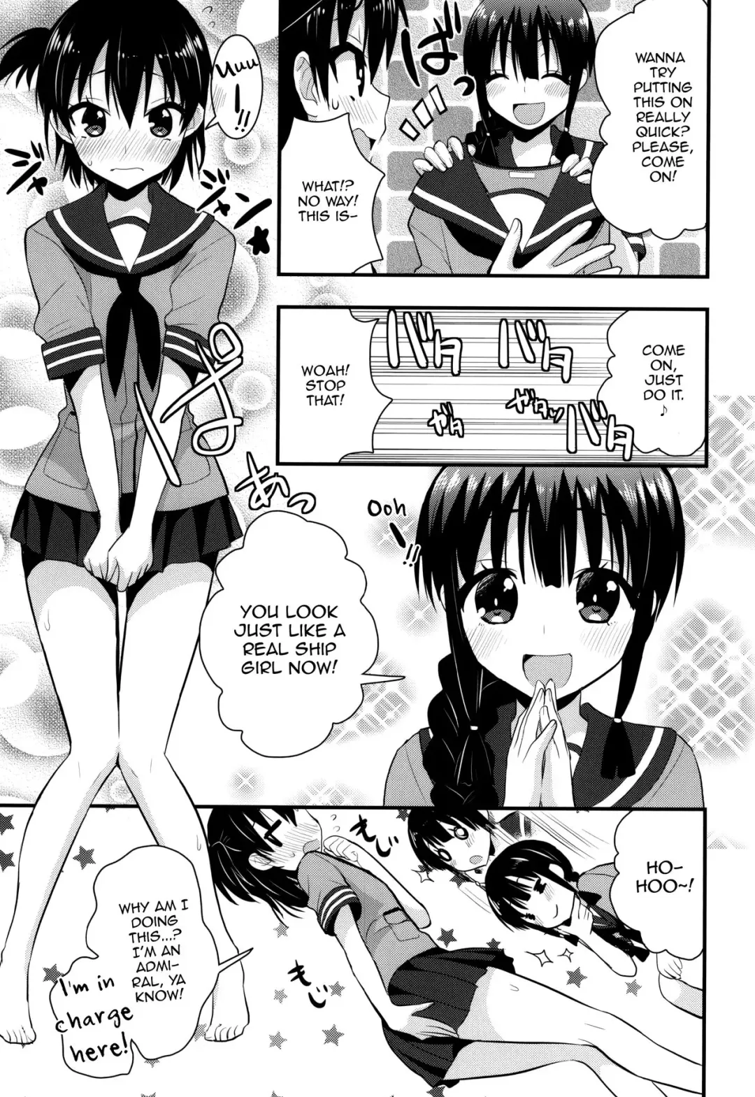 [Saki Chisuzu] Ooi Kitakami no Ashi de Kokikoki Fhentai - Page 3
