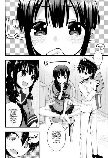 [Saki Chisuzu] Ooi Kitakami no Ashi de Kokikoki Fhentai - Page 2