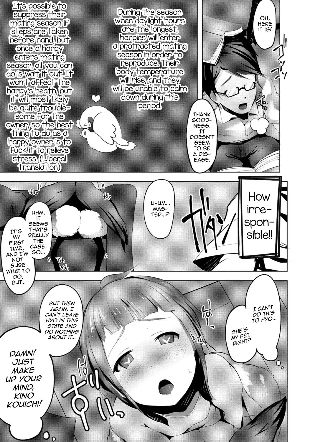 [Sabi Wasabi] Harpy to Issho Fhentai - Page 3