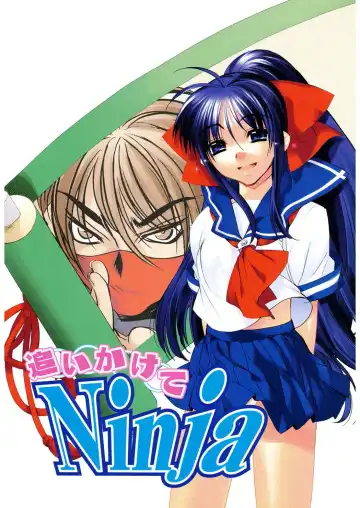 [Hiyo Hiyo] Free as a Bird Fhentai - Page 6