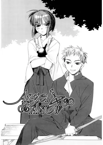 [Hiyo Hiyo] Free as a Bird Fhentai - Page 68