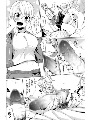 [Kozakura Kumaneko] Zecchou Duel Mahou no Card de Sex Battle Fhentai - Page 38