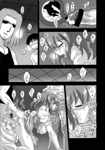 [Nishimura Takashi] Kushieda no Oshigoto Fhentai - Page 11