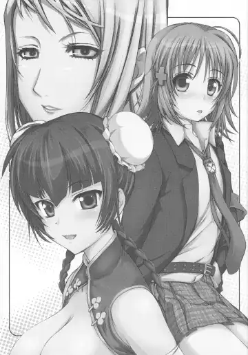 [Shoda Norihiro] Zero Tama! Fhentai - Page 3