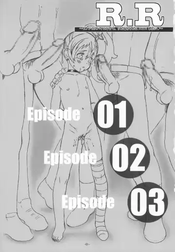 [Nanjou Asuka] R-R -After- Soushuuhen 1~3 Fhentai - Page 3