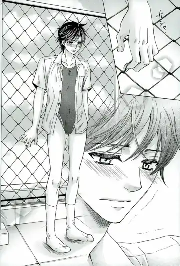 [Kamon Saeko] Fence Goshi no Mizugi Fhentai - Page 9