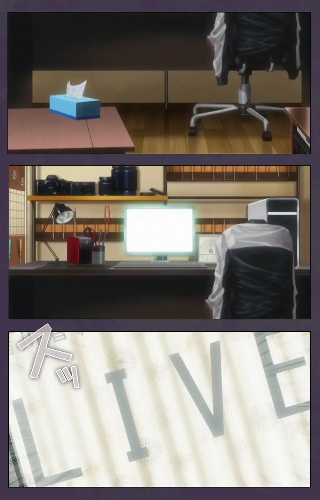 Chijoku no Seifuku Special Complete Ban Fhentai - Page 3