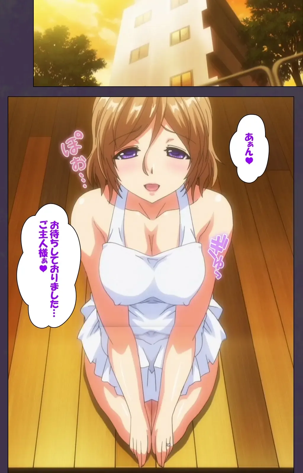 Chijoku no Seifuku Special Complete Ban Fhentai - Page 33