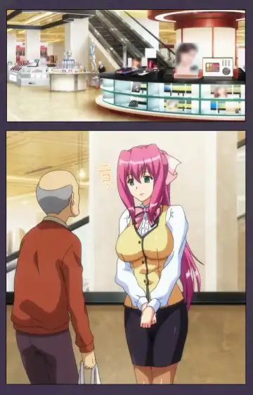 Chijoku no Seifuku Special Complete Ban Fhentai - Page 12