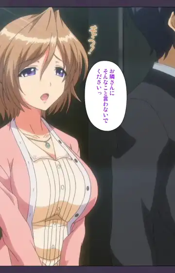 Chijoku no Seifuku Special Complete Ban Fhentai - Page 8