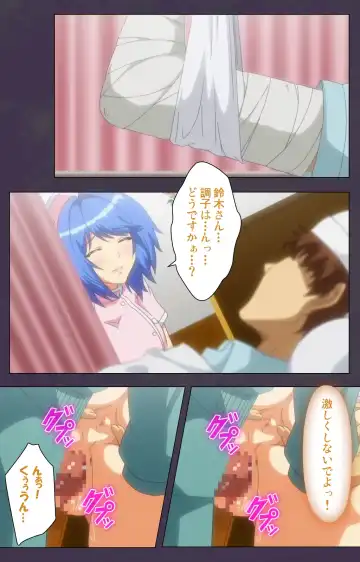 Chijoku no Seifuku Special Complete Ban Fhentai - Page 95