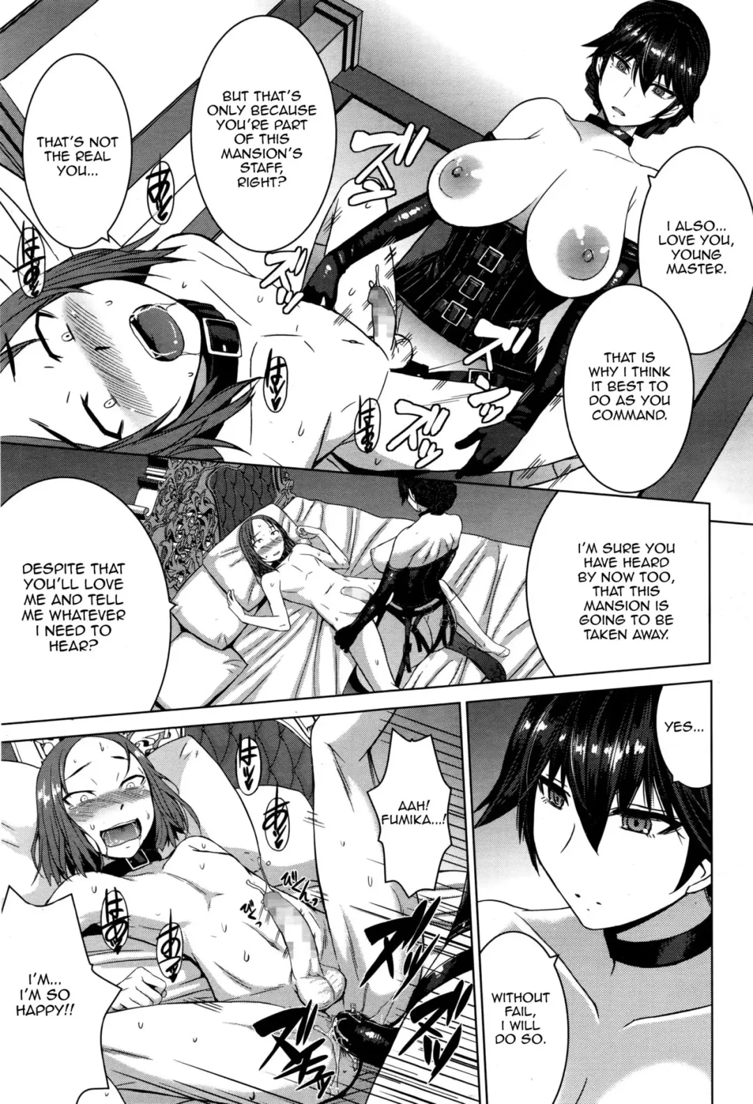[Kokuryuugan] Boku no Aishita Fumika Fhentai - Page 21