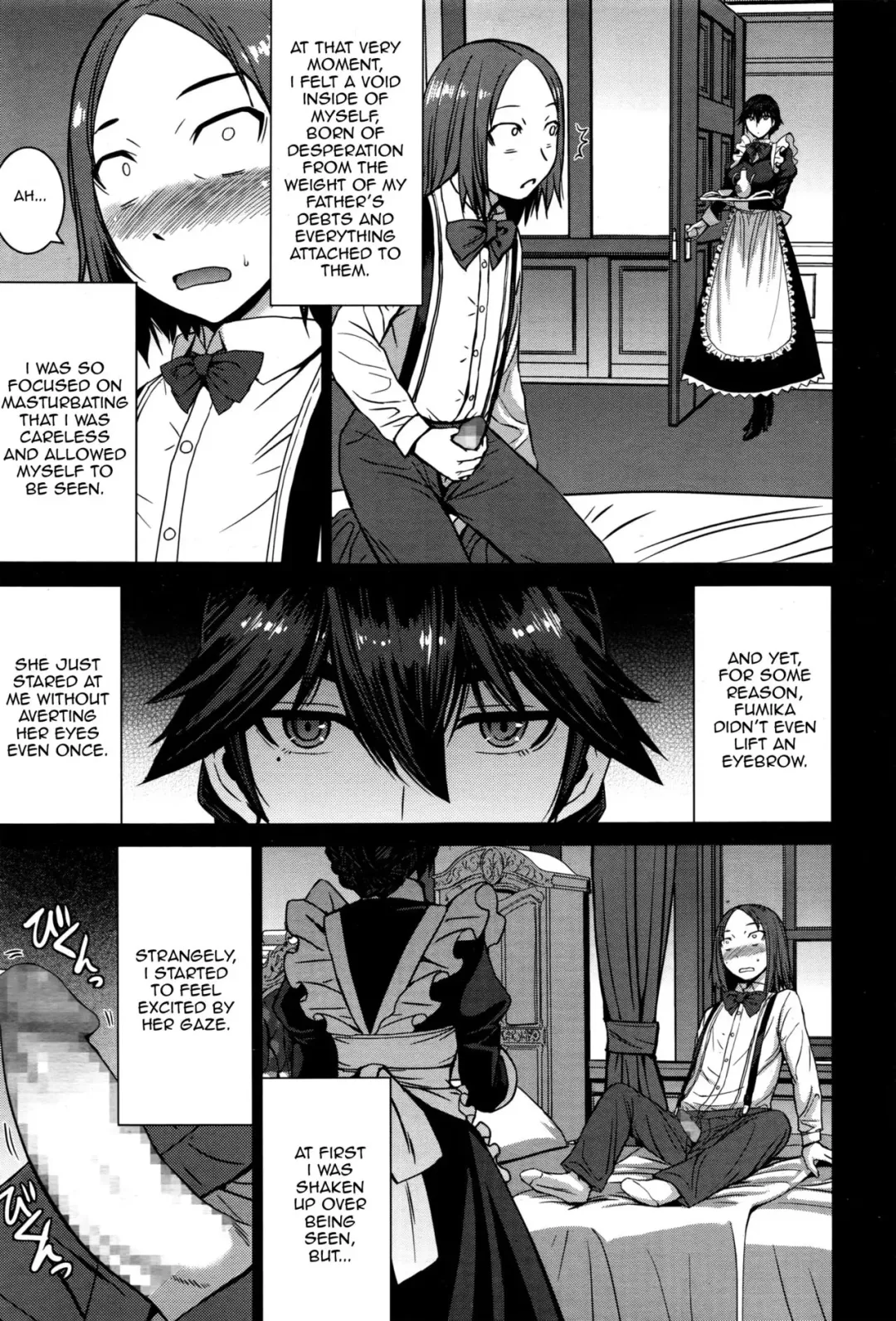 [Kokuryuugan] Boku no Aishita Fumika Fhentai - Page 5