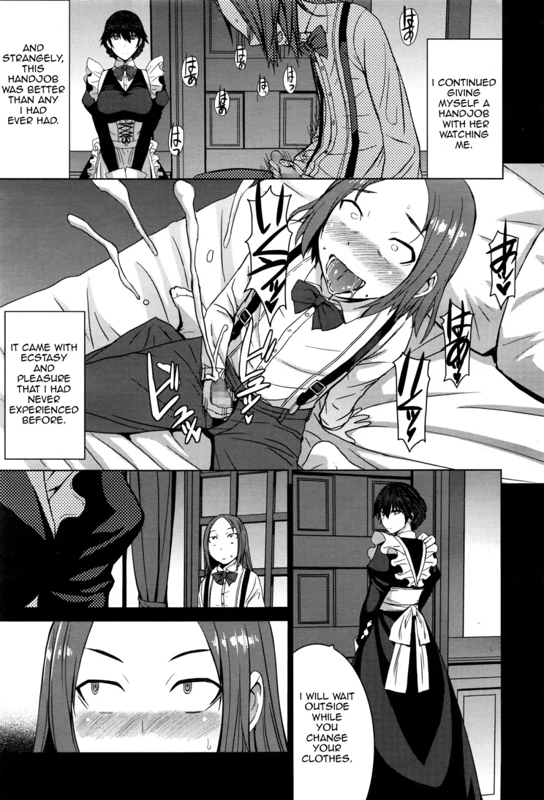 [Kokuryuugan] Boku no Aishita Fumika Fhentai - Page 7