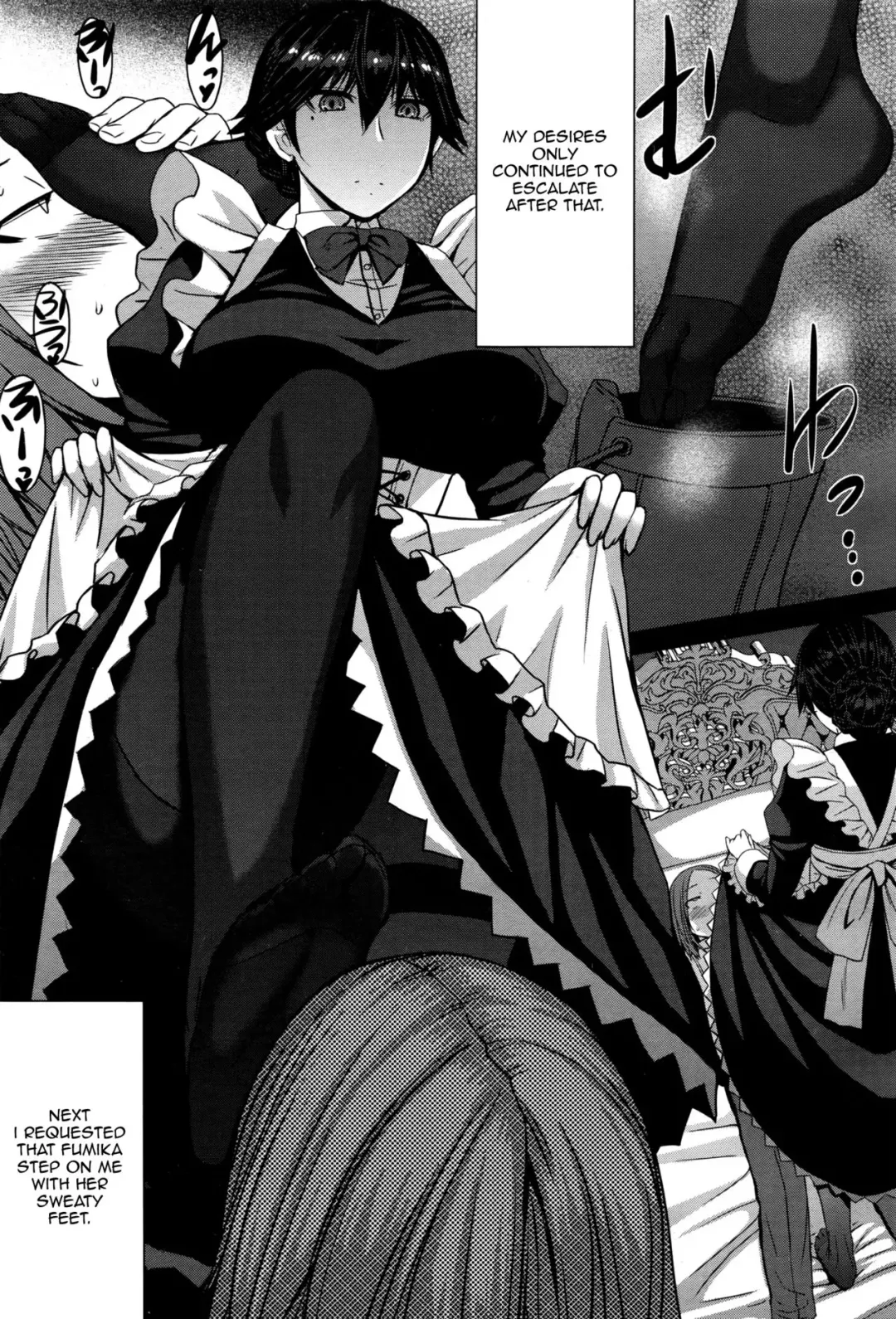 [Kokuryuugan] Boku no Aishita Fumika Fhentai - Page 9