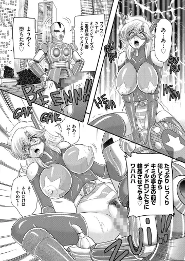 Hitozuma Zoukan - COMIC Kuriberon DUMA Vol. 3 - Torokeru Jukuniku Hanazakari Gou Fhentai - Page 128