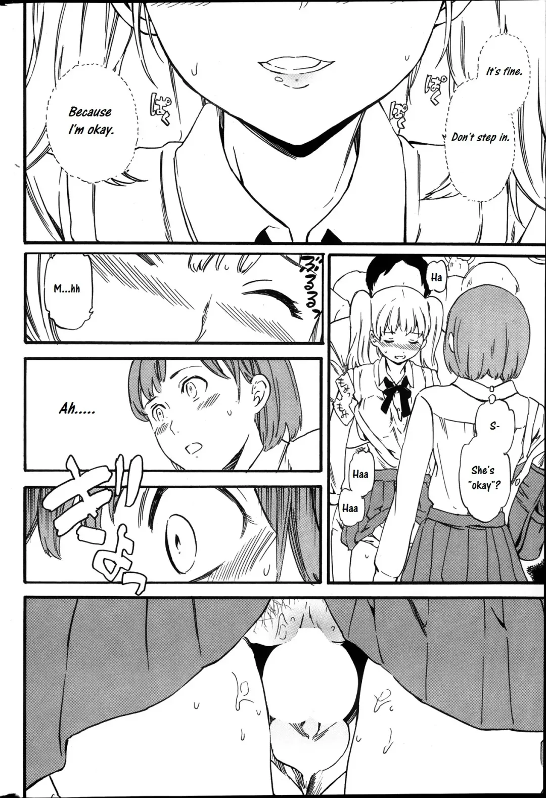 [Cuvie] Role Playing Fhentai - Page 4