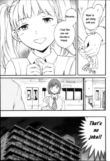 [Cuvie] Role Playing Fhentai - Page 13