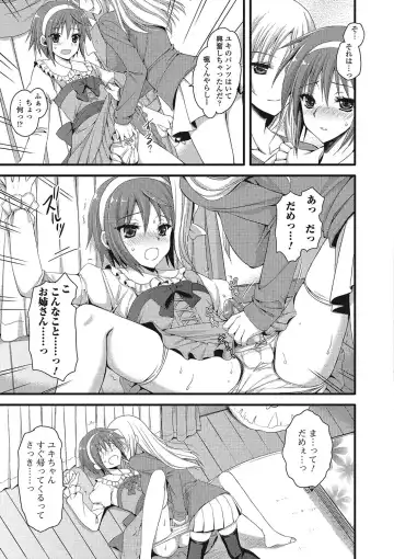 Otokonoko wa Itsudemo Moteki Fhentai - Page 126