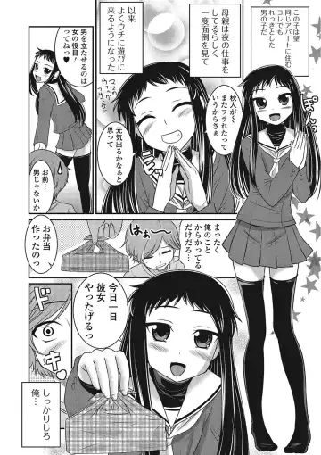 Otokonoko wa Itsudemo Moteki Fhentai - Page 43